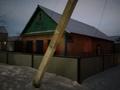 Отдельный дом · 4 комнаты · 60 м² · 4.8 сот., Жанкожа Батыра 159 — Угол ряхова центральный улица за 17 млн ₸ в Актобе, мкр. Курмыш — фото 7
