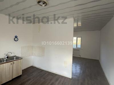 1-бөлмелі пәтер · 26 м², Шаңырақ-2 ш/а., Рахимова — Рядом с Эконом маркет, бағасы: 65 000 ₸ в Алматы, Алатауский р-н