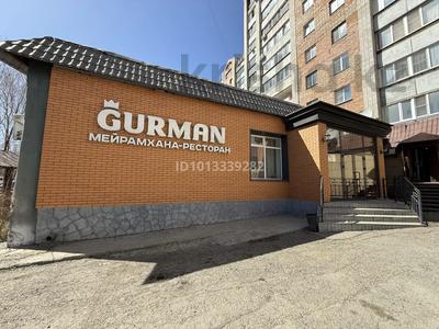 Общепит · 855.5 м² за 195 млн ₸ в Усть-Каменогорске