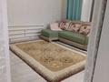 1-бөлмелі пәтер · 39 м² · 1/5 қабат, Майлина — Мандарин, бағасы: 150 000 ₸ в Костанае