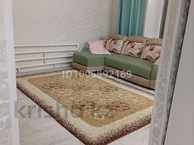 1-бөлмелі пәтер · 39 м² · 1/5 қабат, Майлина — Мандарин, бағасы: 150 000 ₸ в Костанае
