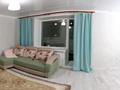 1-бөлмелі пәтер · 39 м² · 1/5 қабат, Майлина — Мандарин, бағасы: 150 000 ₸ в Костанае — фото 12