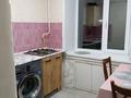 1-бөлмелі пәтер · 39 м² · 1/5 қабат, Майлина — Мандарин, бағасы: 150 000 ₸ в Костанае — фото 7