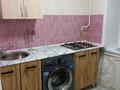 1-бөлмелі пәтер · 39 м² · 1/5 қабат, Майлина — Мандарин, бағасы: 150 000 ₸ в Костанае — фото 8
