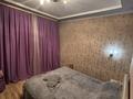 2-комнатная квартира · 52 м² · 1/3 этаж, мкр Алтай-1, Закарпатская 34 за 300 000 ₸ в Алматы, Турксибский р-н — фото 10