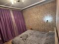 2-комнатная квартира · 52 м² · 1/3 этаж, мкр Алтай-1, Закарпатская 34 за 300 000 ₸ в Алматы, Турксибский р-н — фото 11