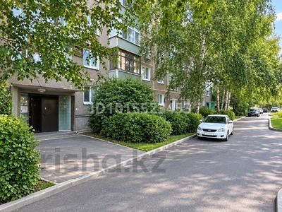 2-бөлмелі пәтер · 59.8 м² · 5/5 қабат, Казыбек би 30, бағасы: 24.5 млн ₸ в Усть-Каменогорске