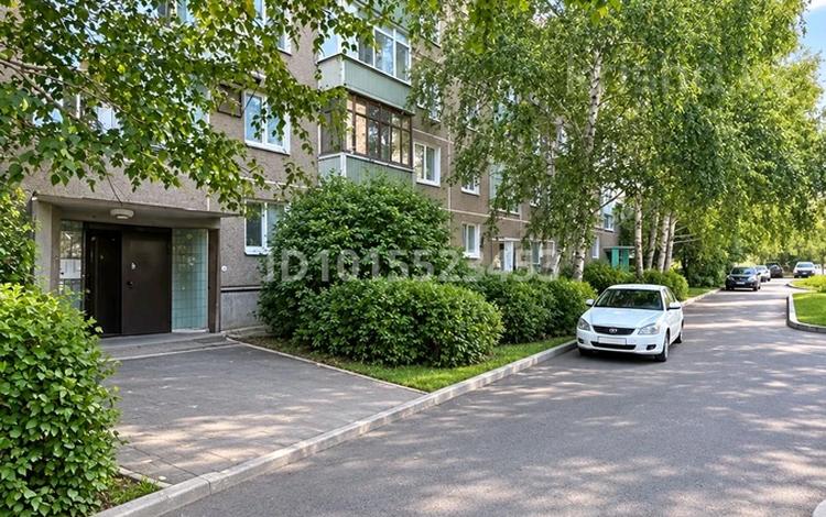 2-комнатная квартира · 59.8 м² · 5/5 этаж, Казыбек би 30 за 24.5 млн ₸ в Усть-Каменогорске — фото 2