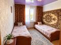 2-комнатная квартира · 59.8 м² · 5/5 этаж, Казыбек би 30 за 24.5 млн ₸ в Усть-Каменогорске — фото 3