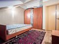 Отдельный дом • 7 комнат • 395.9 м² • 4 сот., РАУАН 19 за 189 млн 〒 в Алматы, Наурызбайский р-н — фото 38