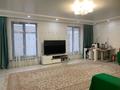 Отдельный дом · 4 комнаты · 194 м² · 4 сот., Атамекен 91 за 400 000 ₸ в Кыргауылдах