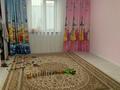 Отдельный дом · 4 комнаты · 194 м² · 4 сот., Атамекен 91 за 400 000 ₸ в Кыргауылдах — фото 4