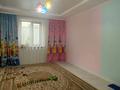 Отдельный дом · 4 комнаты · 194 м² · 4 сот., Атамекен 91 за 400 000 ₸ в Кыргауылдах — фото 7