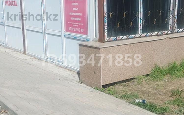 Свободное назначение • 92 м² за 300 000 〒 в Астане, Алматы р-н — фото 6