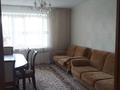 2-комнатная квартира · 50 м² · 6/9 этаж, мкр Юго-Восток, Карбышева 5 за 19 млн ₸ в Караганде, Казыбек би р-н — фото 6