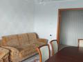 2-комнатная квартира · 50 м² · 6/9 этаж, мкр Юго-Восток, Карбышева 5 за 19 млн ₸ в Караганде, Казыбек би р-н — фото 8