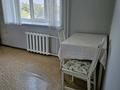 2-бөлмелі пәтер · 65 м² · 5/5 қабат, Назарбаева 42, бағасы: 320 000 ₸ в Алматы, Медеуский р-н — фото 8