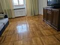 2-бөлмелі пәтер · 65 м² · 5/5 қабат, Назарбаева 42, бағасы: 320 000 ₸ в Алматы, Медеуский р-н — фото 3