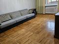 2-бөлмелі пәтер · 65 м² · 5/5 қабат, Назарбаева 42, бағасы: 320 000 ₸ в Алматы, Медеуский р-н — фото 5