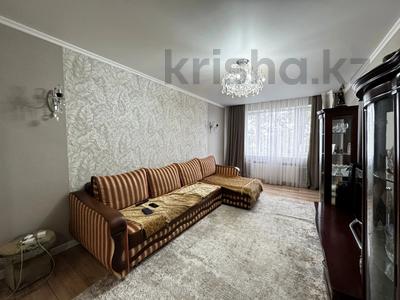 6-комнатная квартира · 121.7 м² · 5/9 этаж, ул. 70 квартал за 32 млн 〒 в Темиртау