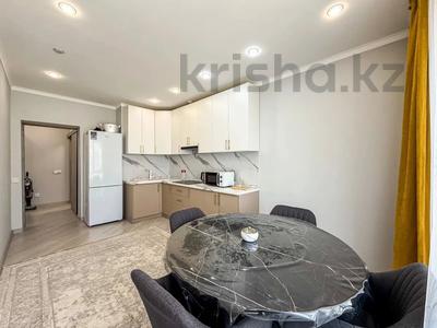 2-комнатная квартира · 46 м² · 13/13 этаж