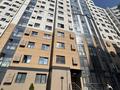 2-комнатная квартира · 46 м² · 13/13 этаж, Толе би 189Б — Толе би- Жарокова за 39.5 млн ₸ в Алматы, Алмалинский р-н — фото 14