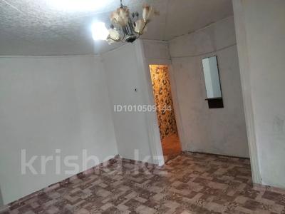 2-бөлмелі пәтер · 45 м² · 1/3 қабат, Улытауская 2, бағасы: 6 млн ₸ в Сатпаев