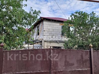 Отдельный дом · 8 комнат · 300 м² · 8 сот., мкр Юго-Восток, Ярославская 2 — Таир за 35 млн 〒 в Караганде, Казыбек би р-н