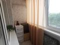 1-комнатная квартира · 34.9 м² · 4/5 этаж, Гашека 12 за 17.5 млн ₸ в Костанае — фото 7