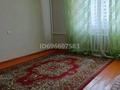 Жеке үй · 7 бөлме · 250 м² · 13.5 жүзд., Зерде 24, бағасы: 22 млн ₸ в им. Турара рыскуловой — фото 9