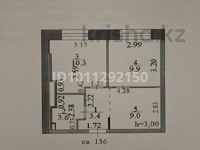 2-бөлмелі пәтер · 35 м² · 3/12 қабат, E-15 16, бағасы: 29 млн ₸ в Астане, Нура р-н