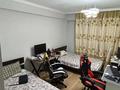 3-бөлмелі пәтер · 88.2 м² · 6/9 қабат, мкр. Шугыла, бағасы: 60 млн ₸ в Алматы, Наурызбайский р-н — фото 8