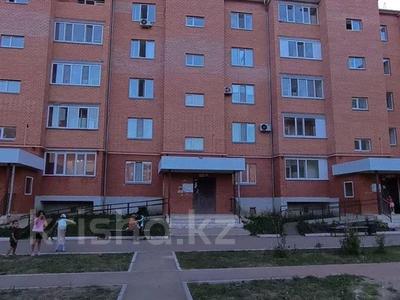 1-бөлмелі пәтер, 46.4 м², 4/5 қабат, Сарыарка 9/7, бағасы: 15.5 млн 〒 в Кокшетау