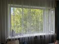 3-комнатная квартира · 64.9 м² · 3/5 этаж, мкр Юго-Восток, Гапеева 11 — Супермаркет Самади за 23.5 млн ₸ в Караганде, Казыбек би р-н — фото 13