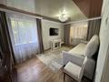3-комнатная квартира · 64.9 м² · 3/5 этаж, мкр Юго-Восток, Гапеева 11 — Супермаркет Самади за 23.5 млн ₸ в Караганде, Казыбек би р-н — фото 8