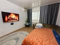 1-бөлмелі пәтер · 50 м² · 5/9 қабат, Алтынсарина 32 — Центр Новостройки Red Алтынсарина/Леонида Беды, бағасы: 10 000 ₸ в Костанае — фото 2
