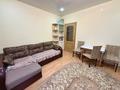 1-бөлмелі пәтер · 50 м² · 5/9 қабат, Алтынсарина 32 — Центр Новостройки Red Алтынсарина/Леонида Беды, бағасы: 10 000 ₸ в Костанае — фото 7