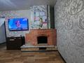 Отдельный дом · 3 комнаты · 90 м² · 6 сот., 3 Лодочная 113 за 25 млн ₸ в Семее, Красный Кордон — фото 4