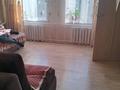 Жеке үй · 4 бөлме · 100 м² · 20 жүзд., Западный переулок 123 — Назарбаева и Пограничная, бағасы: 14 млн ₸ в Усть-Каменогорске, Ульбинский