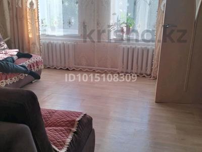 Жеке үй · 4 бөлме · 100 м² · 20 жүзд., Западный переулок 123 — Назарбаева и Пограничная, бағасы: 14 млн ₸ в Усть-Каменогорске, Ульбинский