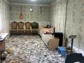 Жеке үй · 4 бөлме · 100 м² · 20 жүзд., Западный переулок 123 — Назарбаева и Пограничная, бағасы: 14 млн ₸ в Усть-Каменогорске, Ульбинский — фото 10