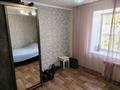 2-комнатная квартира · 50.4 м² · 6/6 этаж, Толстого 90/1 — Толстого-Катаева за 23 млн ₸ в Павлодаре — фото 6