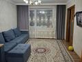 3-бөлмелі пәтер · 60 м² · 3/5 қабат, Богенбая 59, бағасы: 29.9 млн ₸ в Астане, Сарыарка р-н — фото 10