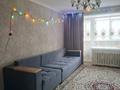 3-бөлмелі пәтер · 60 м² · 3/5 қабат, Богенбая 59, бағасы: 29.9 млн ₸ в Астане, Сарыарка р-н — фото 15