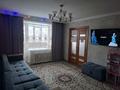 3-бөлмелі пәтер · 60 м² · 3/5 қабат, Богенбая 59, бағасы: 29.9 млн ₸ в Астане, Сарыарка р-н — фото 18