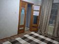 3-бөлмелі пәтер · 60 м² · 3/5 қабат, Богенбая 59, бағасы: 29.9 млн ₸ в Астане, Сарыарка р-н — фото 20