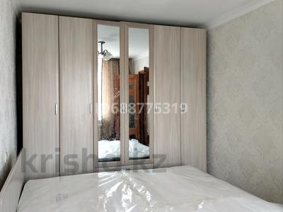 3-бөлмелі пәтер · 60 м² · 3/5 қабат, Богенбая 59, бағасы: 29.9 млн ₸ в Астане, Сарыарка р-н