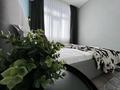 2-комнатная квартира · 80 м² · 11/22 этаж, Достык 97 за 25 000 ₸ в Алматы — фото 5