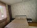 2-комнатная квартира · 63.4 м² · 1/5 этаж, Каратал 14 Г за 29 млн ₸ в Талдыкоргане — фото 13