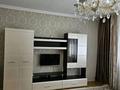 2-комнатная квартира · 63.4 м² · 1/5 этаж, Каратал 14 Г за 29 млн ₸ в Талдыкоргане — фото 2
